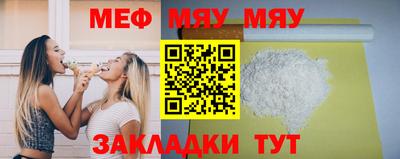 MDMA Premium VHQ Мариинск