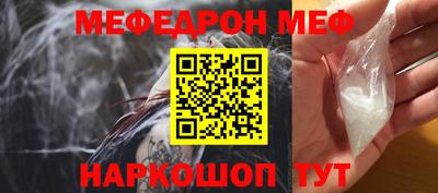 MDMA Premium VHQ Мариинск
