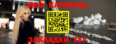 эйфоретик Кизляр