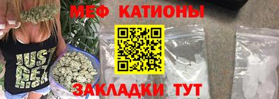 MDMA Premium VHQ Мариинск