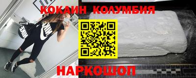 MDMA Premium VHQ Мариинск