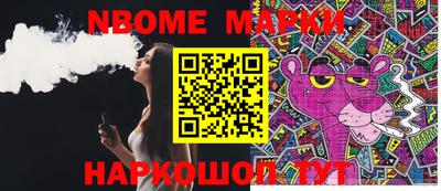 COCAINE Малоярославец