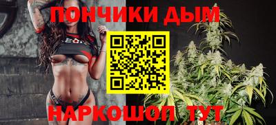 MDMA Premium VHQ Мариинск