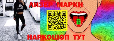 COCAINE Малоярославец
