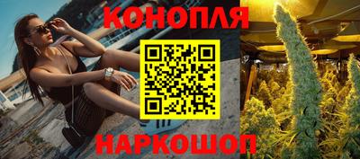COCAINE Малоярославец