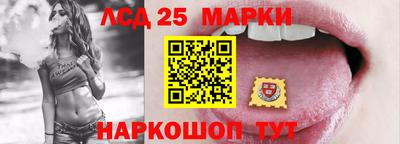jwh Малгобек