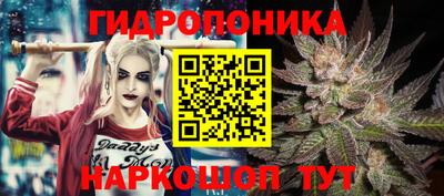 COCAINE Малоярославец