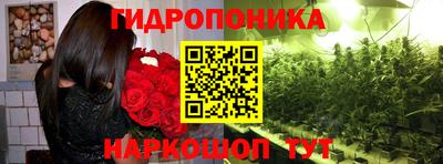 COCAINE Малоярославец