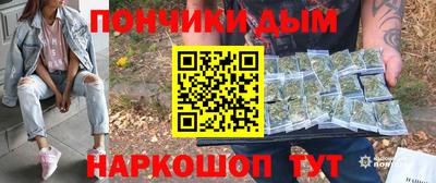 MDMA Premium VHQ Мариинск