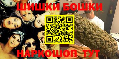 MDMA Premium VHQ Мариинск