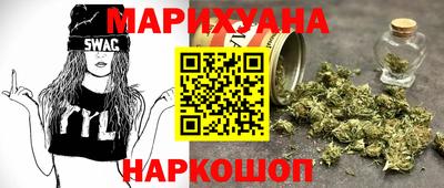 гидропоника Керчь