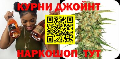 jwh Малгобек