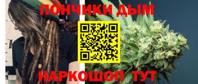 jwh Малгобек