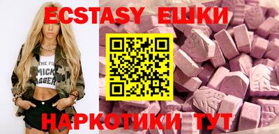 COCAINE Малоярославец