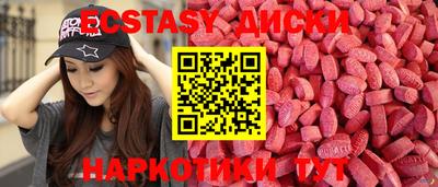 jwh Малгобек