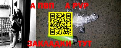 COCAINE Малоярославец