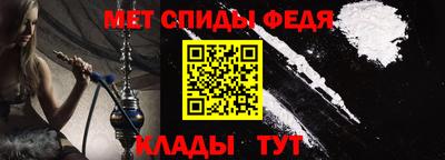 jwh Малгобек