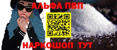 MDMA Premium VHQ Мариинск