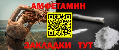 COCAINE Малоярославец