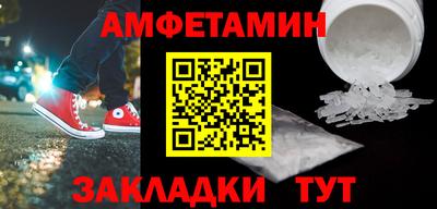 COCAINE Малоярославец