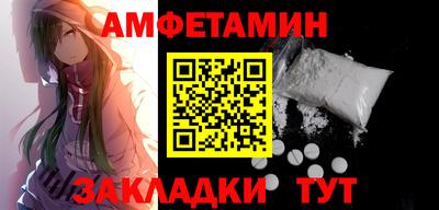 COCAINE Малоярославец
