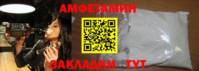 MDMA Premium VHQ Мариинск