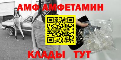COCAINE Малоярославец