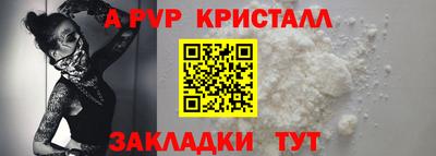 MDMA Premium VHQ Мариинск