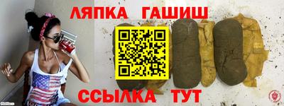 COCAINE Малоярославец