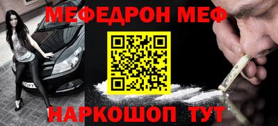 MDMA Premium VHQ Мариинск