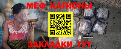 jwh Малгобек