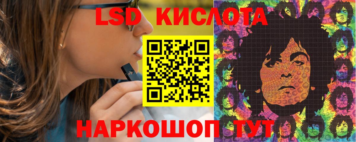 Марки N-bome 1,5мг Верхняя Пышма