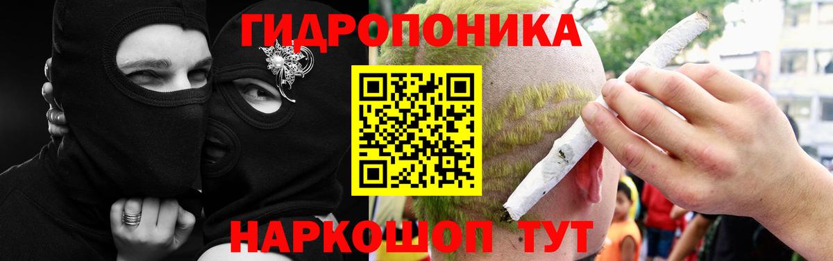 Каннабис VHQ Верхняя Пышма